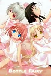 Xem Phim Binzume Yousei Vietsub HD Online - Rophim