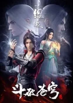 Xem Phim Đấu Phá Thương Khung: Duyên Khởi Vietsub HD Online - Rophim