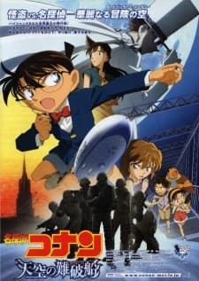 Xem Phim Detective Conan Movie 14: The Lost Ship In The Sky Vietsub HD Online - Rophim