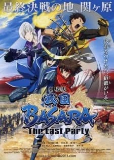 Xem Phim Sengoku Basara Movie: The Last Party Vietsub HD Online - Rophim