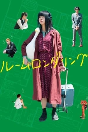 Xem Phim Dịch Vụ Tiễn Vong Vietsub HD Online - Rophim