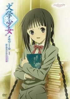 Xem Phim Bungaku Shoujo: Memoire Vietsub HD Online - Rophim