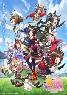 Xem Phim Uma Musume: Pretty Derby Vietsub HD Online - Rophim