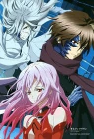 Xem Phim Guilty Crown Vietsub HD Online - Rophim