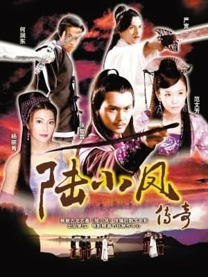 Xem Phim Lục Tiểu Phụng Truyền Kỳ Vietsub HD Online - Rophim