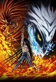 Xem Phim Ushio To Tora (TV) 2Nd Season Vietsub HD Online - Rophim