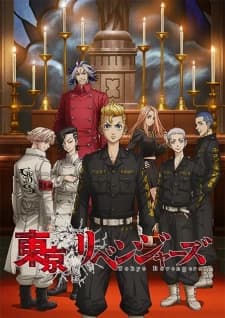 Xem Phim Tokyo Revengers: Seiya Kessen-hen Vietsub HD Online - Rophim