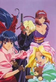 Xem Phim Sakura Taisen: Ouka Kenran Vietsub HD Online - Rophim
