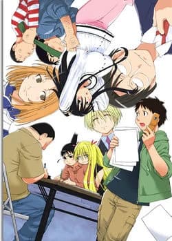 Xem Phim Genshiken OVA Vietsub HD Online - Rophim