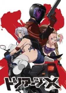 Xem Phim Triage X Vietsub HD Online - Rophim