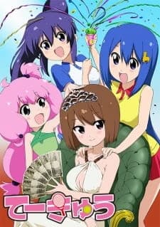 Xem Phim Teekyuu 4 Vietsub HD Online - Rophim