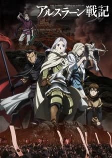 Xem Phim Arslan Senki (TV) Vietsub HD Online - Rophim