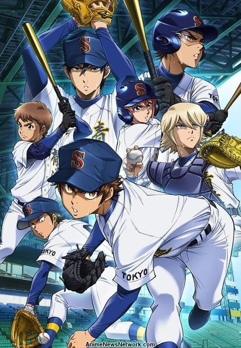 Xem Phim Diamond No Ace: Act II Vietsub HD Online - Rophim
