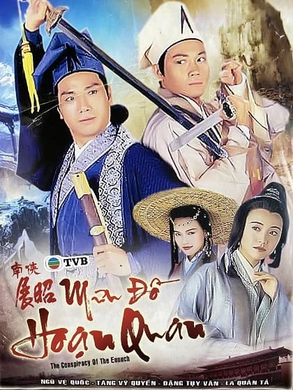 Xem Phim Mưu Đồ Hoạn Quan Vietsub HD Online - Rophim
