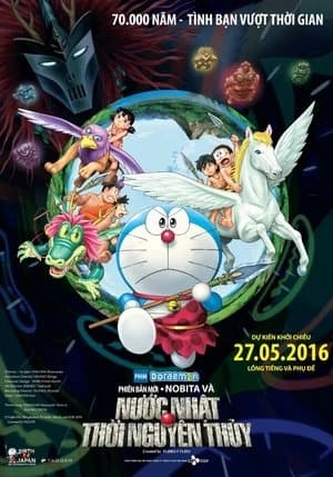 Xem Phim Doraemon: Nobita Và Nước Nhật Thời Nguyên Thủy (Remake) Vietsub HD Online - Rophim