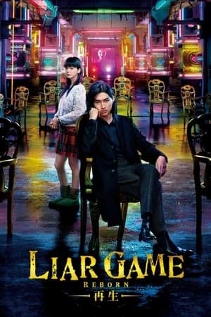 Xem Phim Trò Chơi Dối Trá: Tái Sinh Vietsub HD Online - Rophim