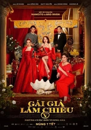 Xem Phim Gái Già Lắm Chiêu 5 Vietsub HD Online - Rophim