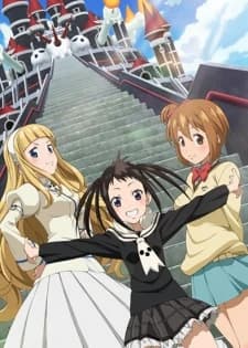 Xem Phim Soul Eater NOT! Vietsub HD Online - Rophim