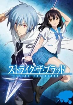 Xem Phim Strike The Blood Final Vietsub HD Online - Rophim