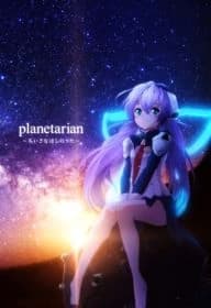 Xem Phim Planetarian: Snow Globe Vietsub HD Online - Rophim