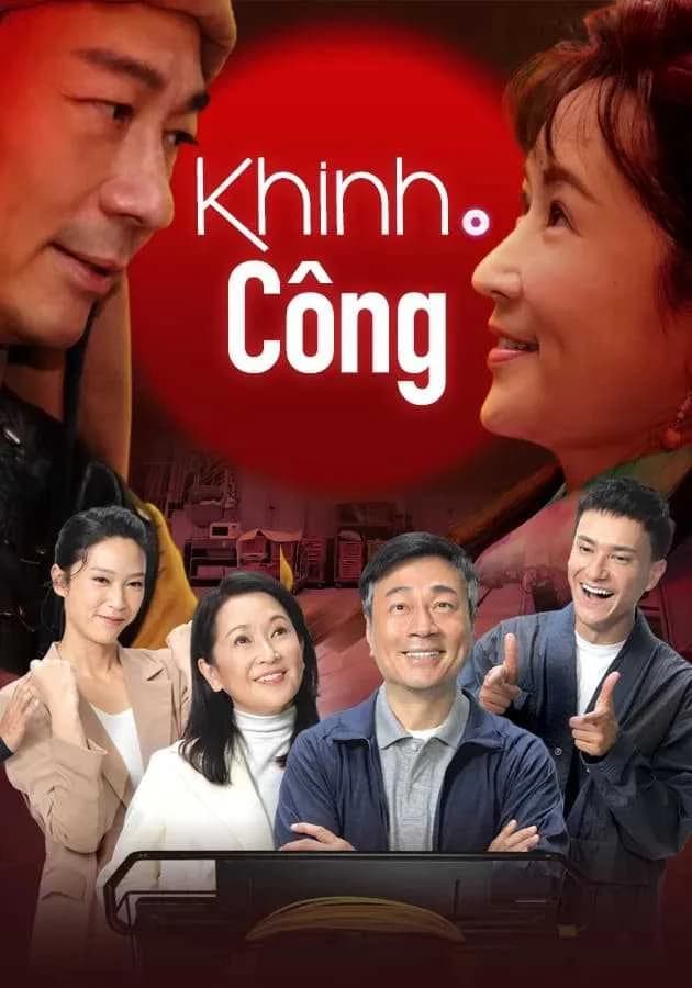 Xem Phim Khinh Công Vietsub HD Online - Rophim