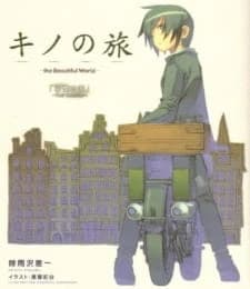 Xem Phim Kino No Tabi: The Beautiful World - Tou No Kuni - Free Lance Vietsub HD Online - Rophim