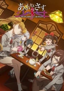 Xem Phim Akanesasu Shoujo Vietsub HD Online - Rophim