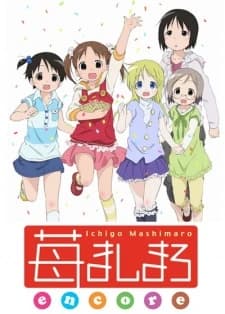 Xem Phim Ichigo Mashimaro Vietsub HD Online - Rophim