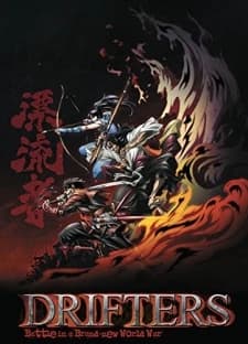 Xem Phim Drifters: Special Edition Vietsub HD Online - Rophim
