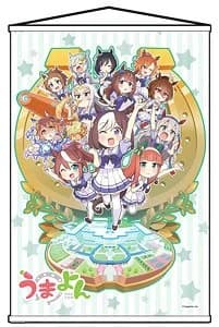 Xem Phim Umayon Vietsub HD Online - Rophim