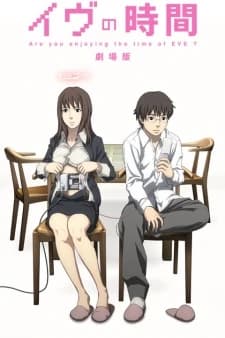 Xem Phim Eve No Jikan (Movie) Vietsub HD Online - Rophim