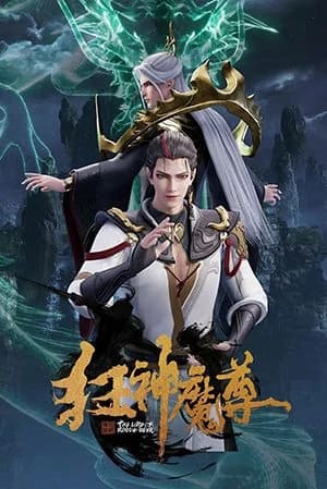 Xem Phim Cuồng Thần Ma Tôn Vietsub HD Online - Rophim
