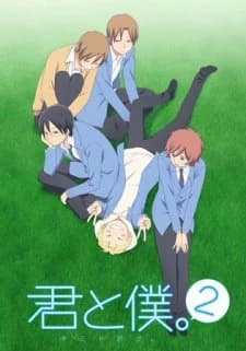 Xem Phim Kimi To Boku. 2 Vietsub HD Online - Rophim