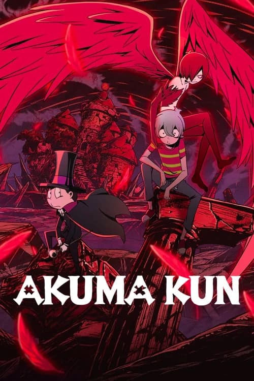 Xem Phim Akuma-kun Vietsub HD Online - Rophim