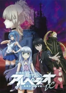 Xem Phim Aoki Hagane No Arpeggio: Ars Nova Movie 1 - DC Vietsub HD Online - Rophim