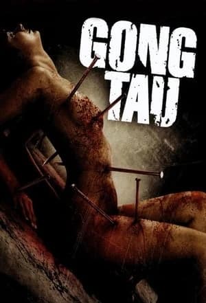 Xem Phim Ngãi Chúa Vietsub HD Online - Rophim
