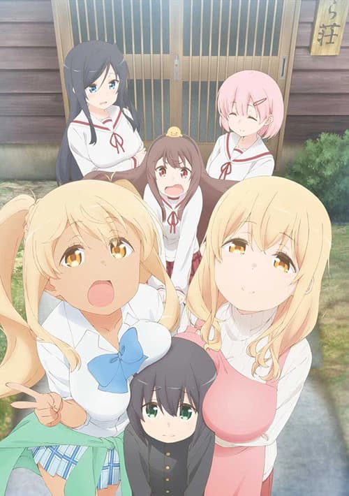 Xem Phim Sunoharasou No Kanrinin-san Vietsub HD Online - Rophim