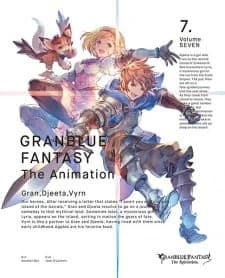 Xem Phim Granblue Fantasy The Animation: Kabocha No Lantern Vietsub HD Online - Rophim