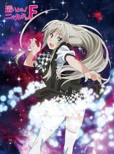 Xem Phim Haiyore! Nyaruko-san F Vietsub HD Online - Rophim