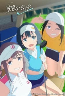 Xem Phim Sorairo Utility Vietsub HD Online - Rophim