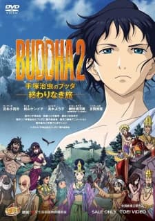 Xem Phim Tezuka Osamu No Buddha: Owarinaki Tabi Vietsub HD Online - Rophim