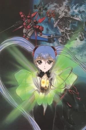 Xem Phim Nadesico: The Prince Of Darkness Vietsub HD Online - Rophim