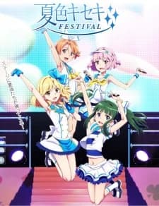 Xem Phim Natsu-iro Kiseki: 15-Kaime No Natsuyasumi Vietsub HD Online - Rophim