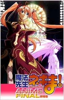 Xem Phim Mahou Sensei Negima! Movie: Anime Final Vietsub HD Online - Rophim