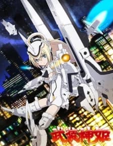 Xem Phim Busou Shinki: Install X Dream Vietsub HD Online - Rophim