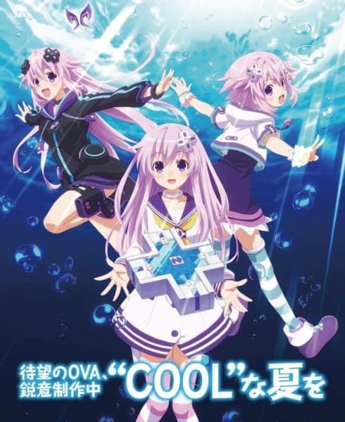 Xem Phim Choujigen Game Neptune The Animation: Yakusoku No Eien - True End Vietsub HD Online - Rophim