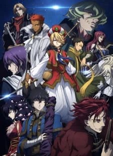 Xem Phim Shoukoku No Altair Vietsub HD Online - Rophim
