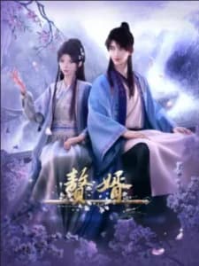 Xem Phim Ở Rể Vietsub HD Online - Rophim