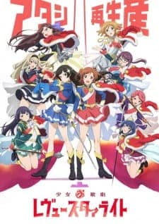 Xem Phim Shoujo☆Conto All Starlight Vietsub HD Online - Rophim