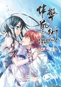 Xem Phim Cheating Craft Vietsub HD Online - Rophim